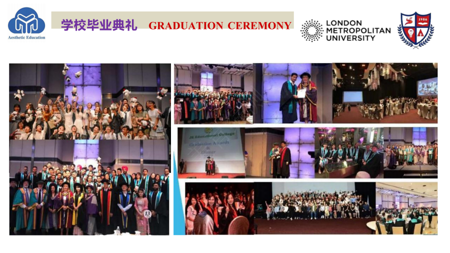 英国伦敦城市大学新加坡项目简介_25.png