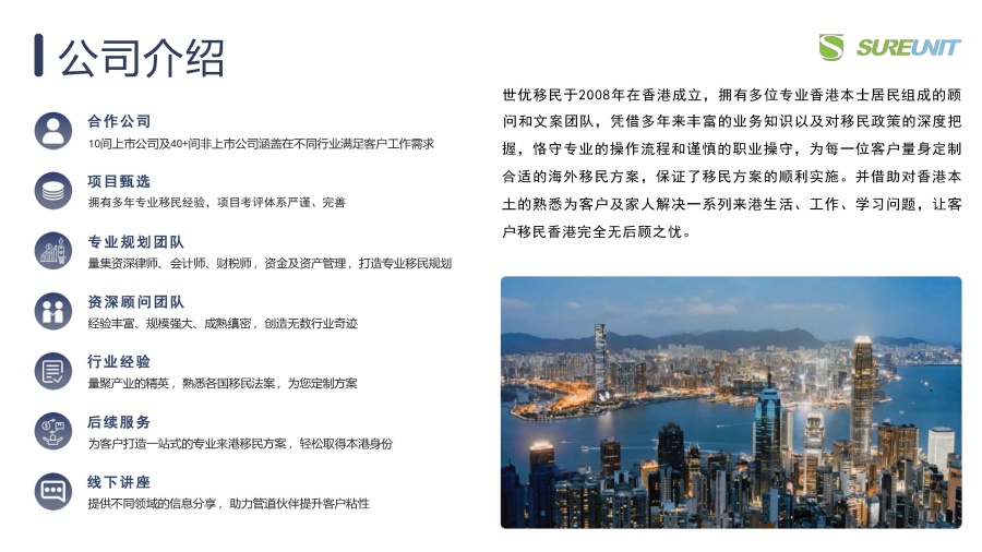 1_页面_02.jpg