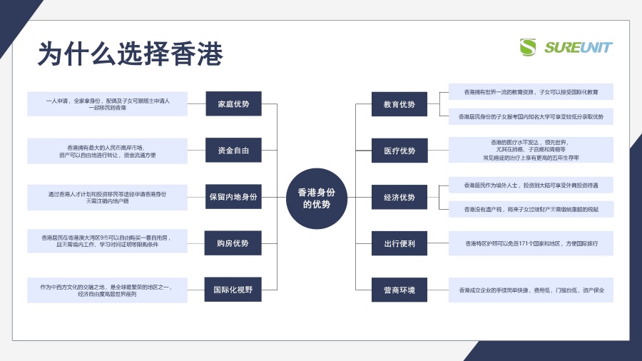 1_页面_03.jpg