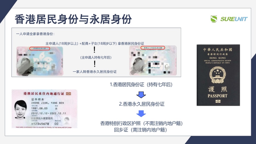 1_页面_04.jpg