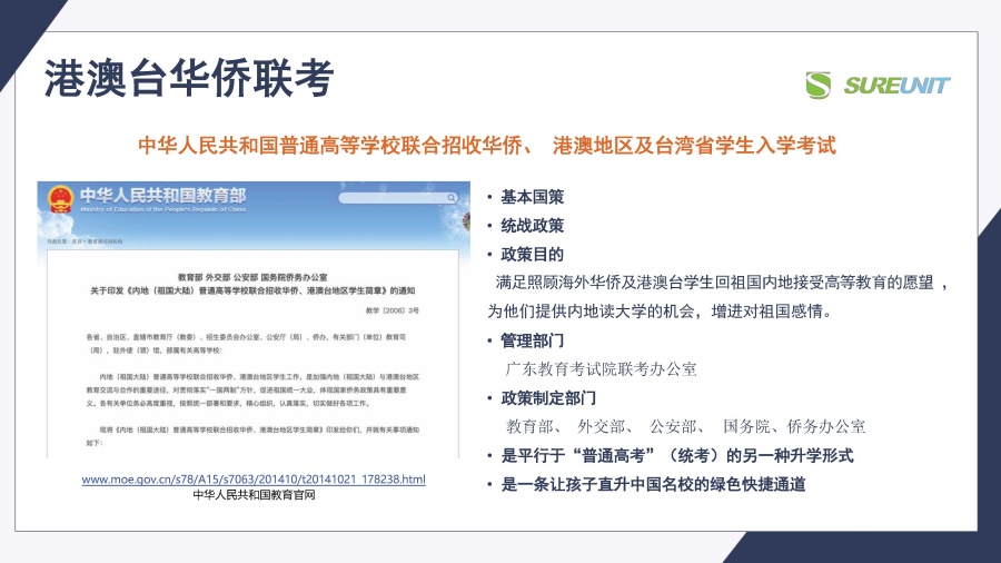 1_页面_07.jpg