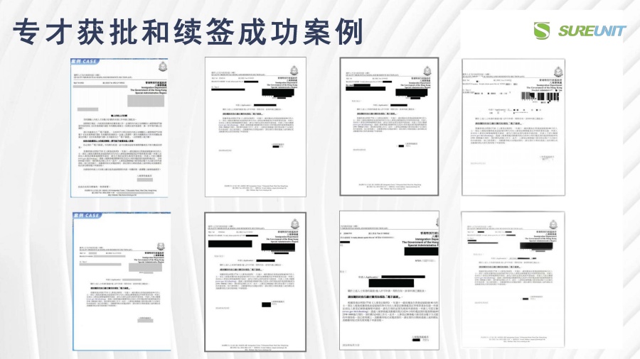 1_页面_17.jpg