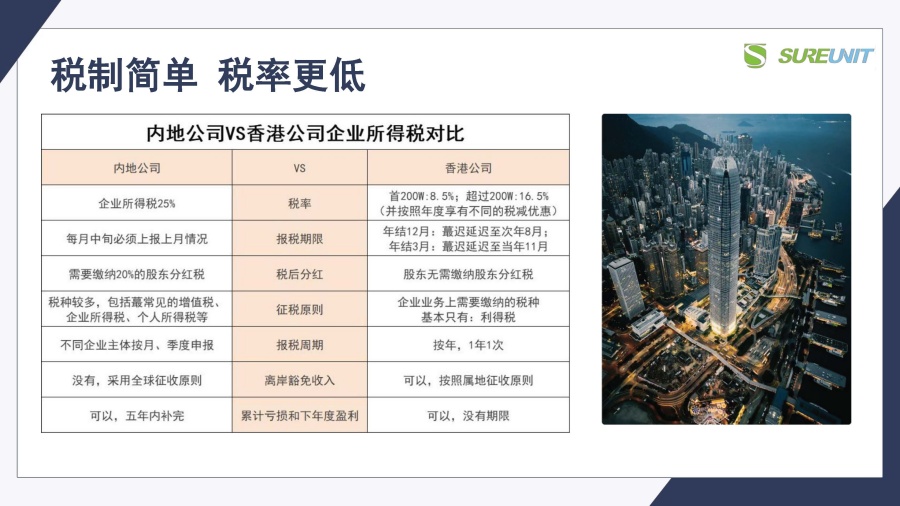 1_页面_09.jpg
