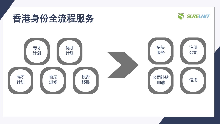 1_页面_11.jpg