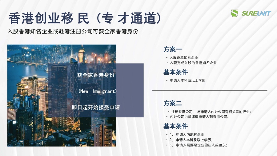 1_页面_15.jpg