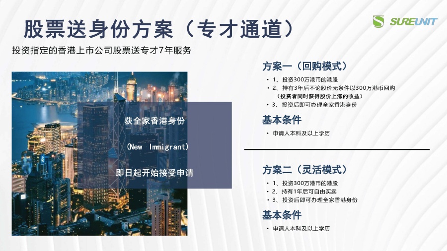 1_页面_16.jpg
