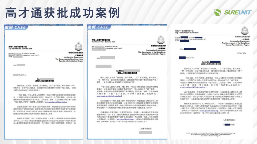 1_页面_22.jpg