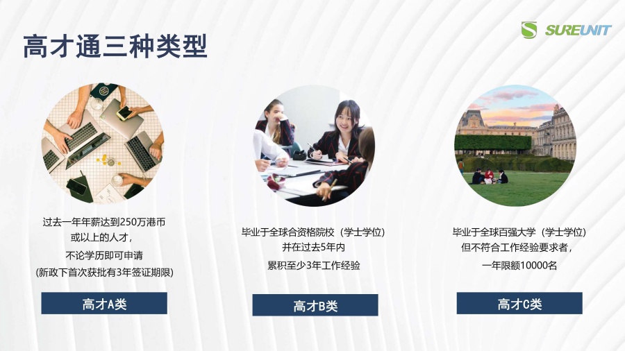 1_页面_20.jpg