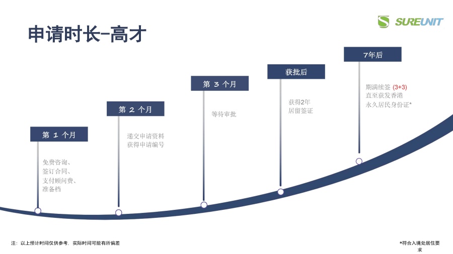 1_页面_23.jpg