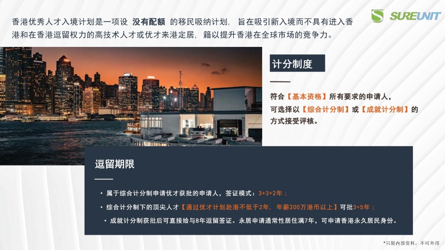 1_页面_26.jpg