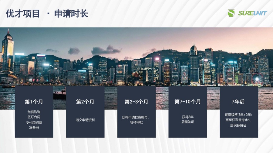 1_页面_30.jpg