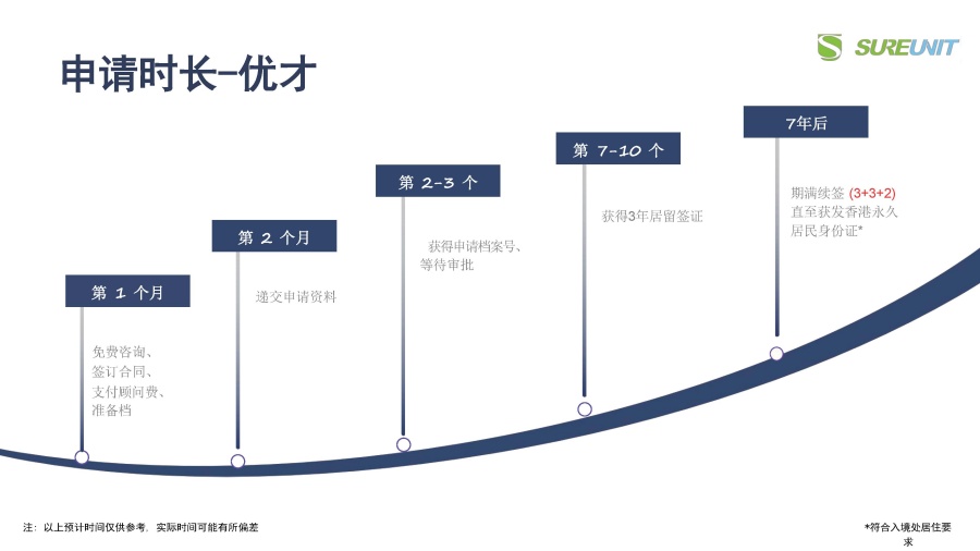 1_页面_32.jpg