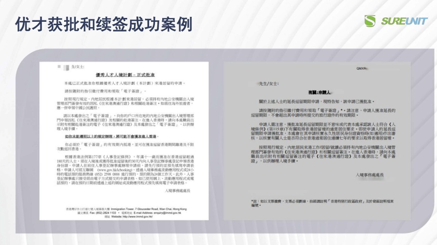 1_页面_31.jpg