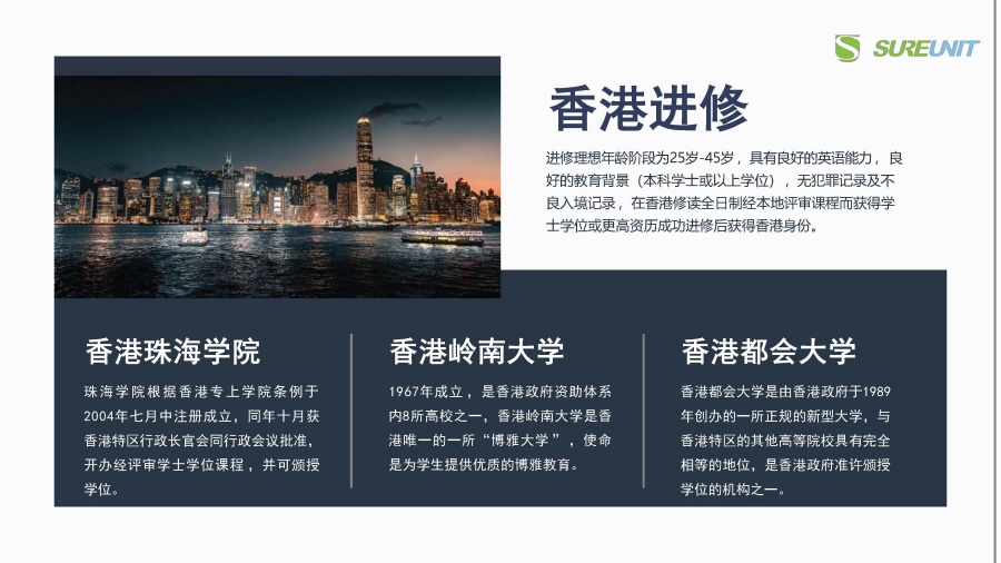 1_页面_34.jpg