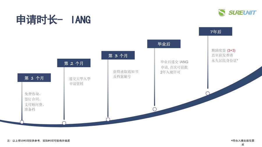1_页面_36.jpg