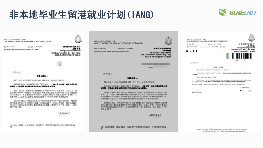 1_页面_35.jpg