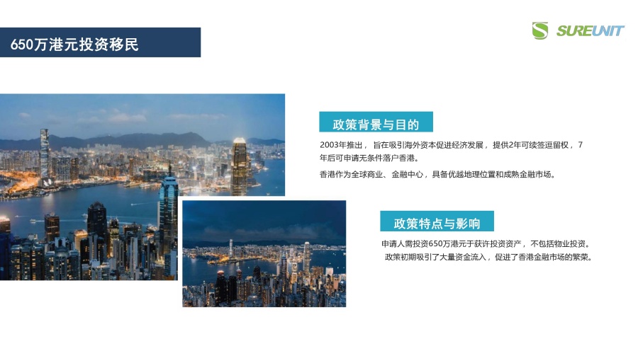 1_页面_39.jpg