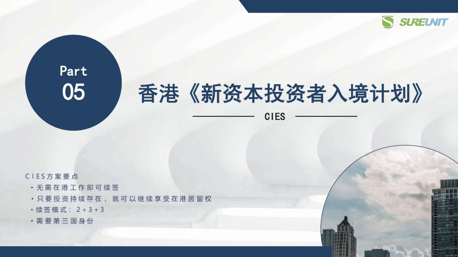 1_页面_37.jpg