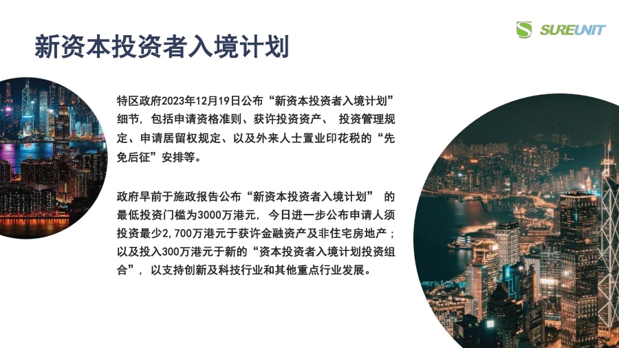 1_页面_38.jpg
