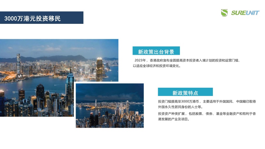 1_页面_41.jpg