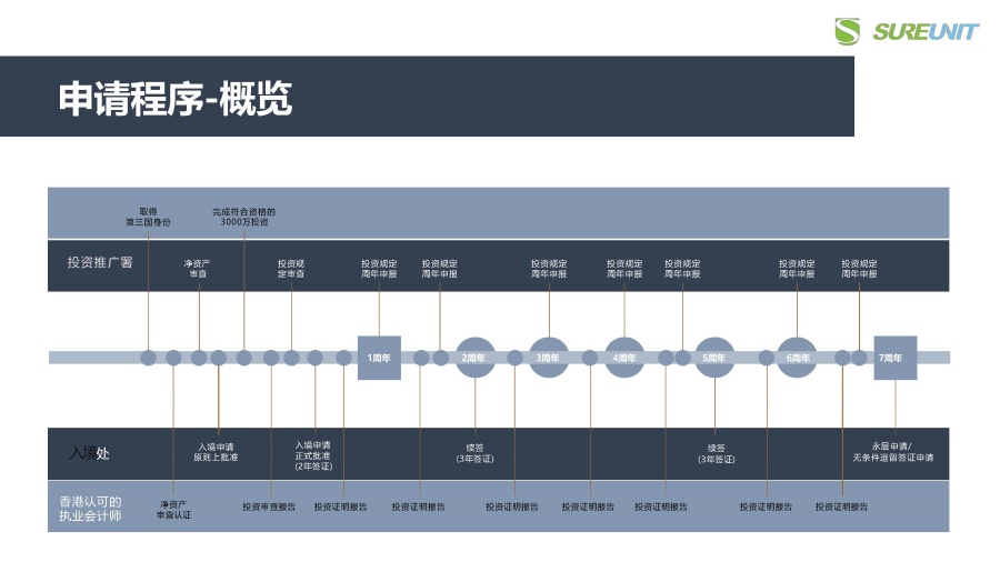 1_页面_44.jpg