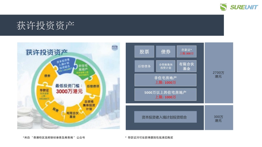 1_页面_45.jpg