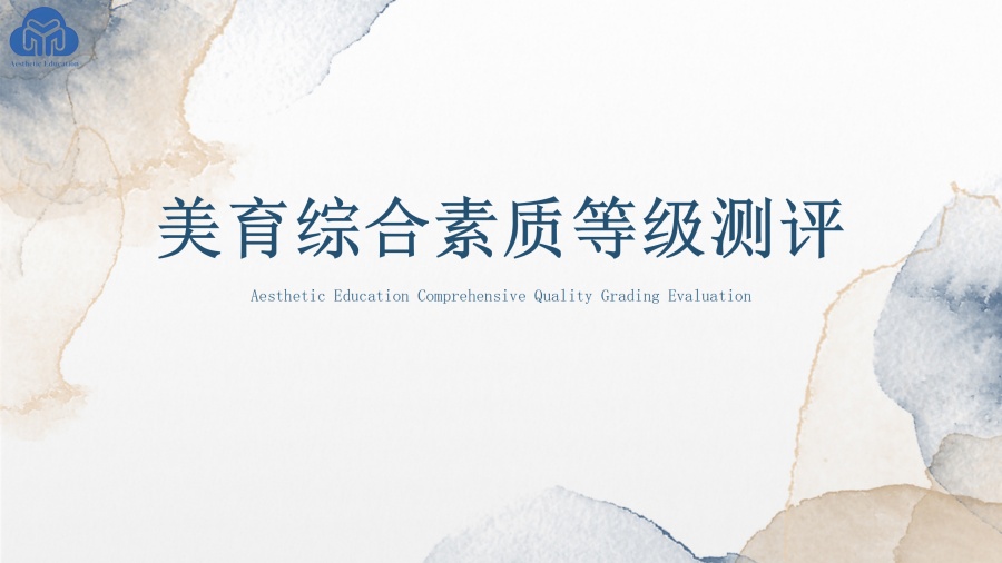 项目介绍_01.jpg