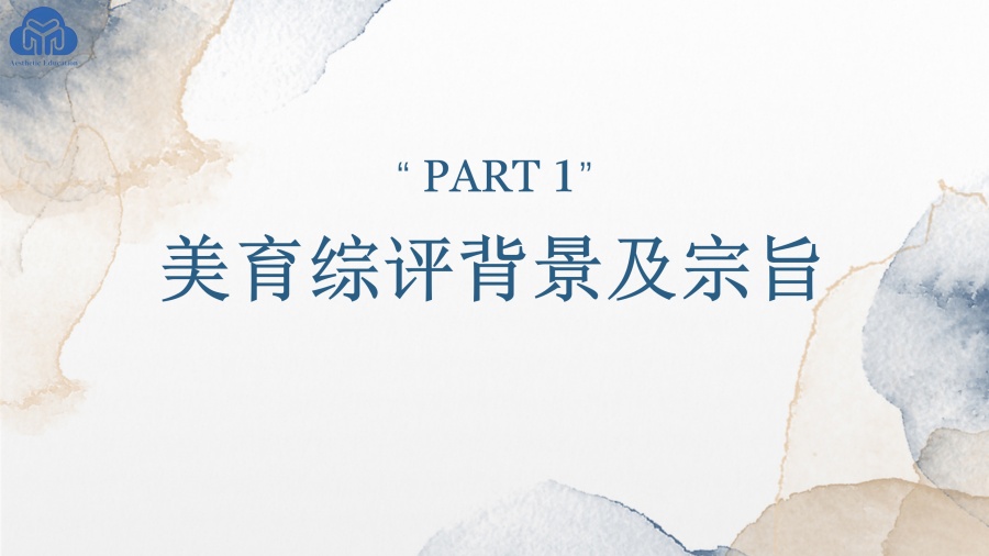 项目介绍_03.jpg