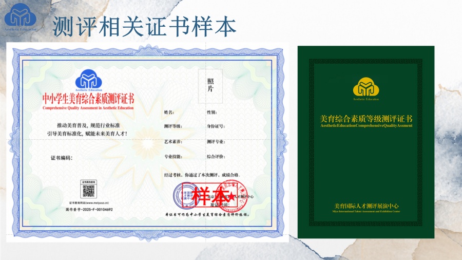 项目介绍_50.jpg