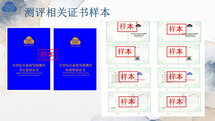 项目介绍_51.jpg