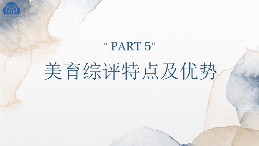 项目介绍_56.jpg