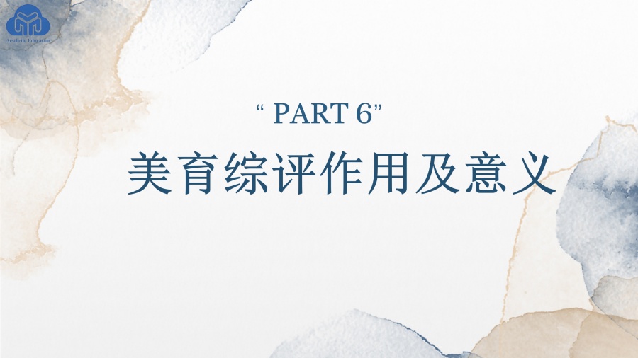 项目介绍_60.jpg