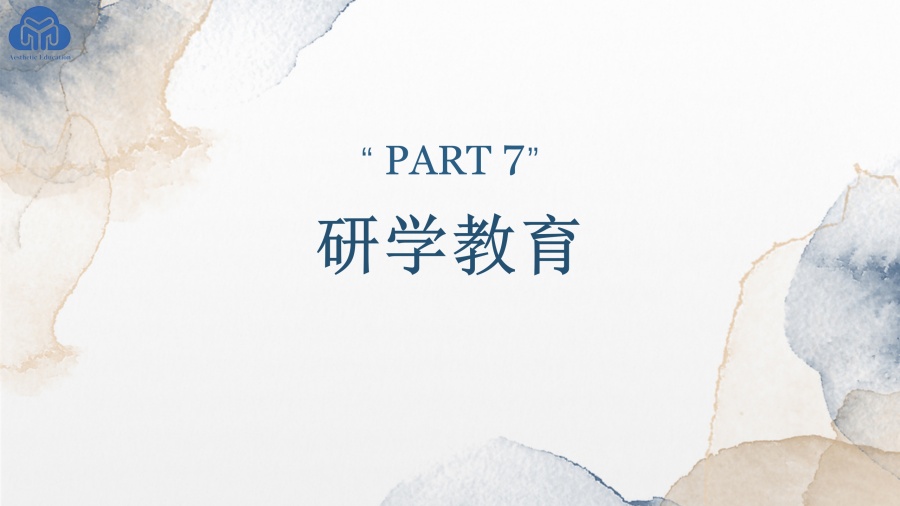 项目介绍_65.jpg