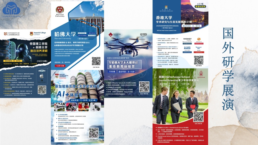 项目介绍_67.jpg