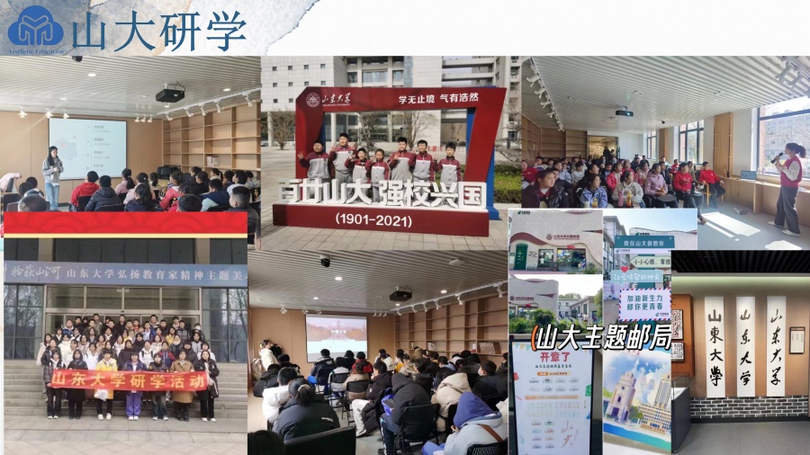 项目介绍_66.jpg