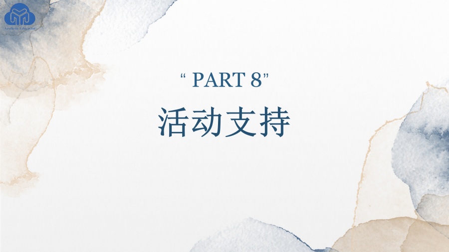 项目介绍_68.jpg