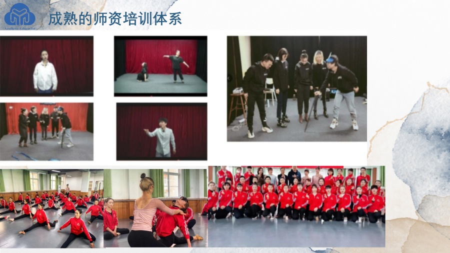项目介绍_75.jpg