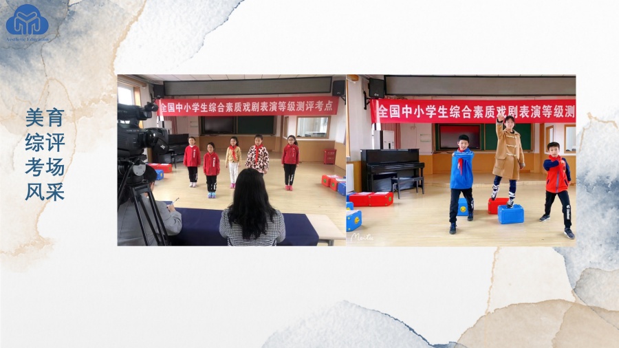 项目介绍_74.jpg