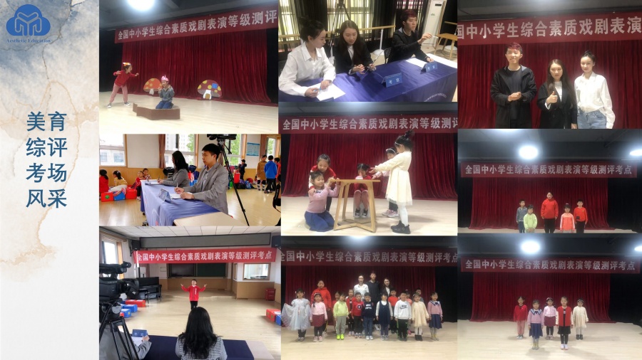 项目介绍_73.jpg