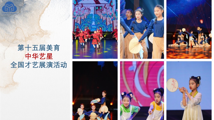 项目介绍_72.jpg