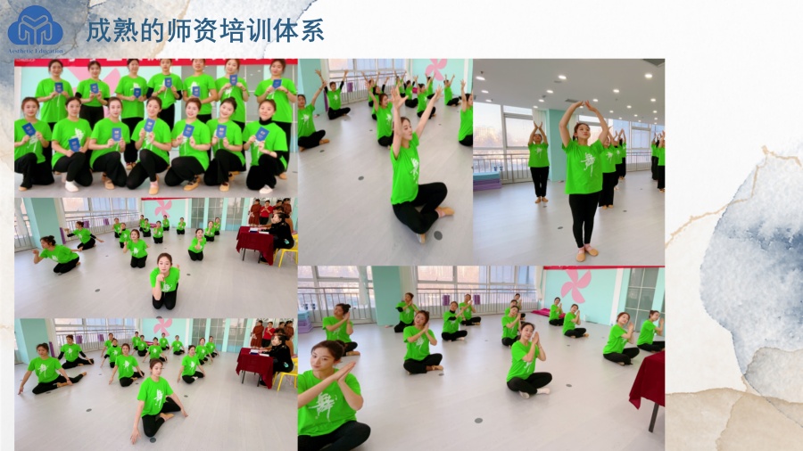 项目介绍_76.jpg